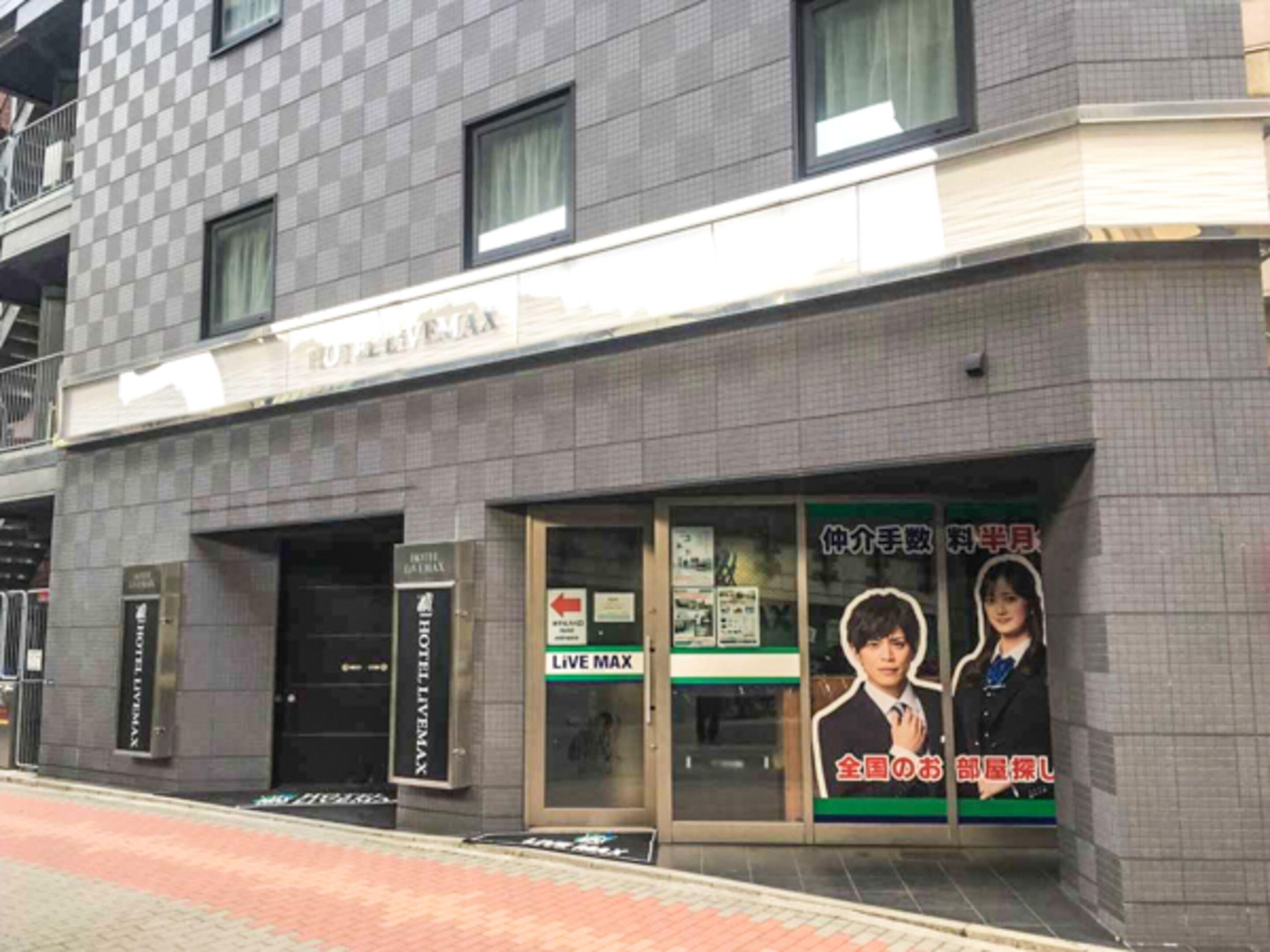 Hotel Livemax Nihonbashi Hakozaki, Tokyo