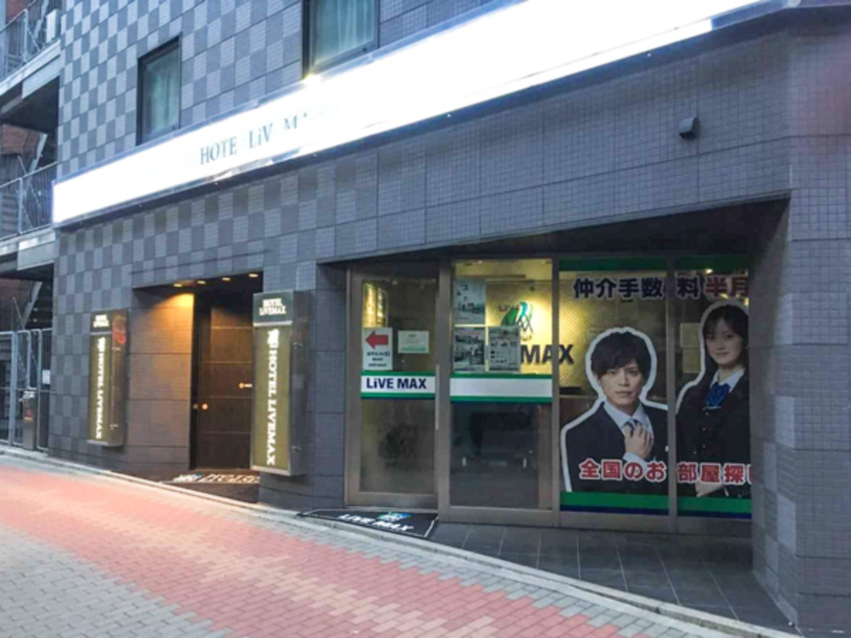 Hotel Livemax Nihonbashi Hakozaki — Photos 2